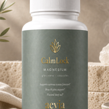 AEVIA CalmLock Magnesium - Magnesium Glycinate view 3